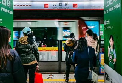 Cookie Casino Aplicación móvil